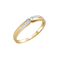 BAGUE OR JAUNE ET FINI RHODIUM