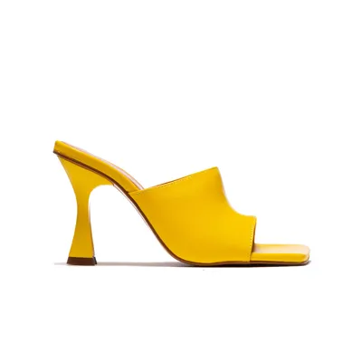 Cythera Yellow Leather