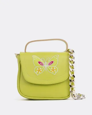 Butterfly Kiwi Leather