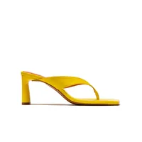 Jolie Yellow Leather