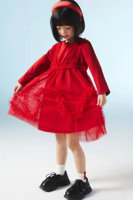 Ruffle-trimmed Tulle Dress