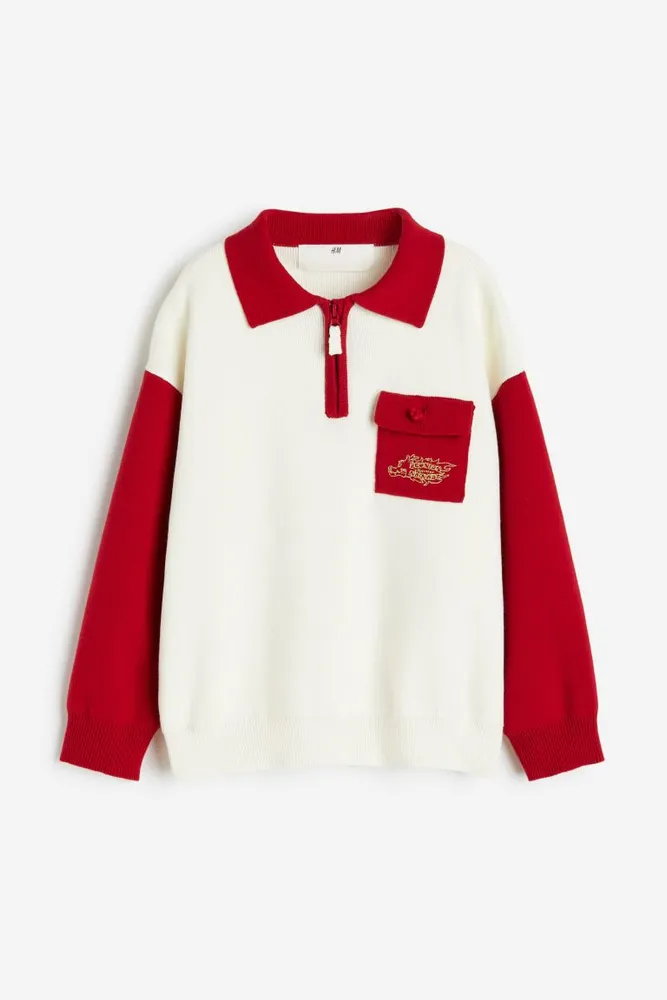 Half-zip Polo Sweater