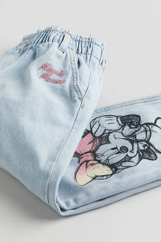 Relaxed Fit Paper Bag Jeans