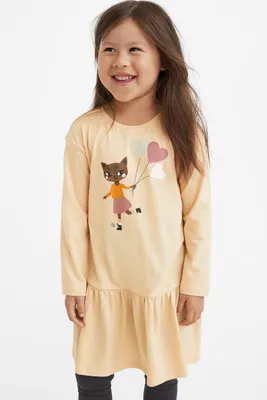 Ensemble 2 pièces en jersey de coton imprimé