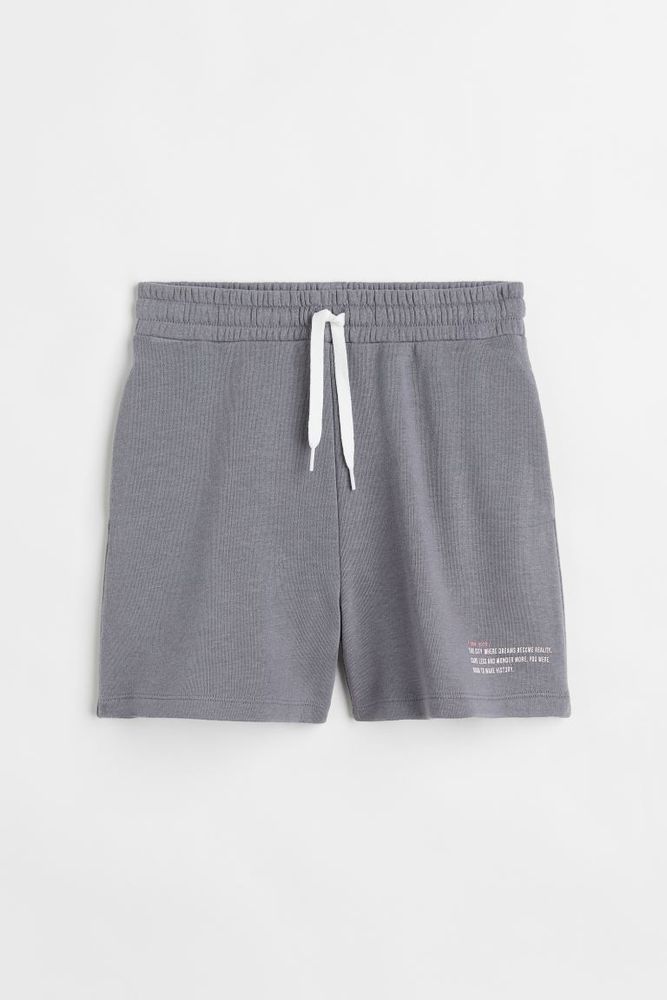 Men's Sweatshorts: Shop Sweat Shorts