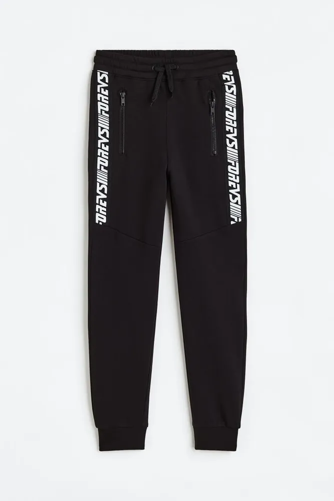 H&M Joggers  Southcentre Mall
