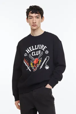 Relaxed Fit Sweatshirt
