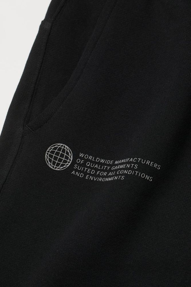 Relaxed Fit Sweatshorts