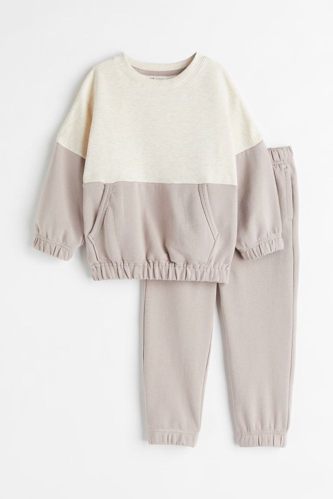 h&m sweatpants  Bramalea City Centre