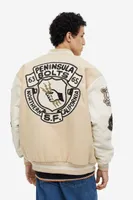 Men - Beige Loose Fit Baseball Jacket - Size: L - H&M