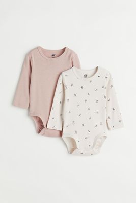 2-pack Cotton Bodysuits
