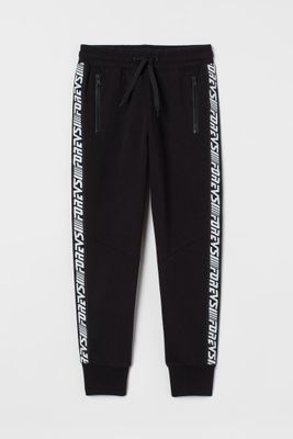 Joggers