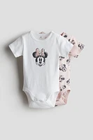2-pack Cotton Jersey Bodysuits