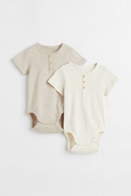 2-pack Button-top Bodysuits