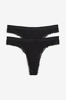 2-pack Seamless Lace-trimmed Thong Briefs