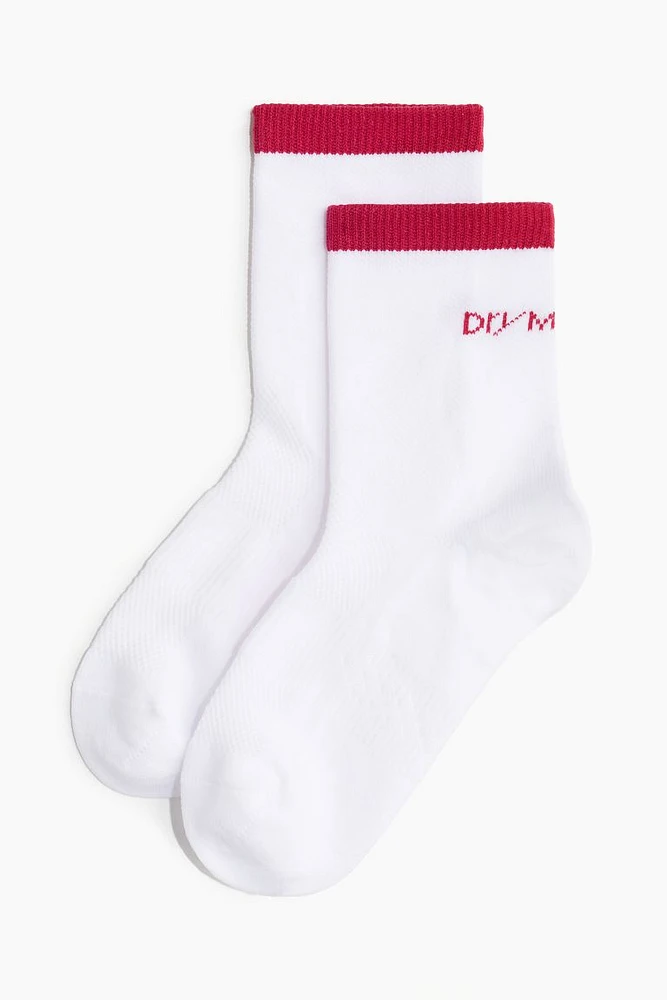 5-pack DryMove™ Sports Socks