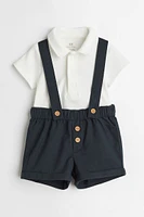 2-piece Cotton Set