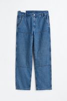 Loose Jeans