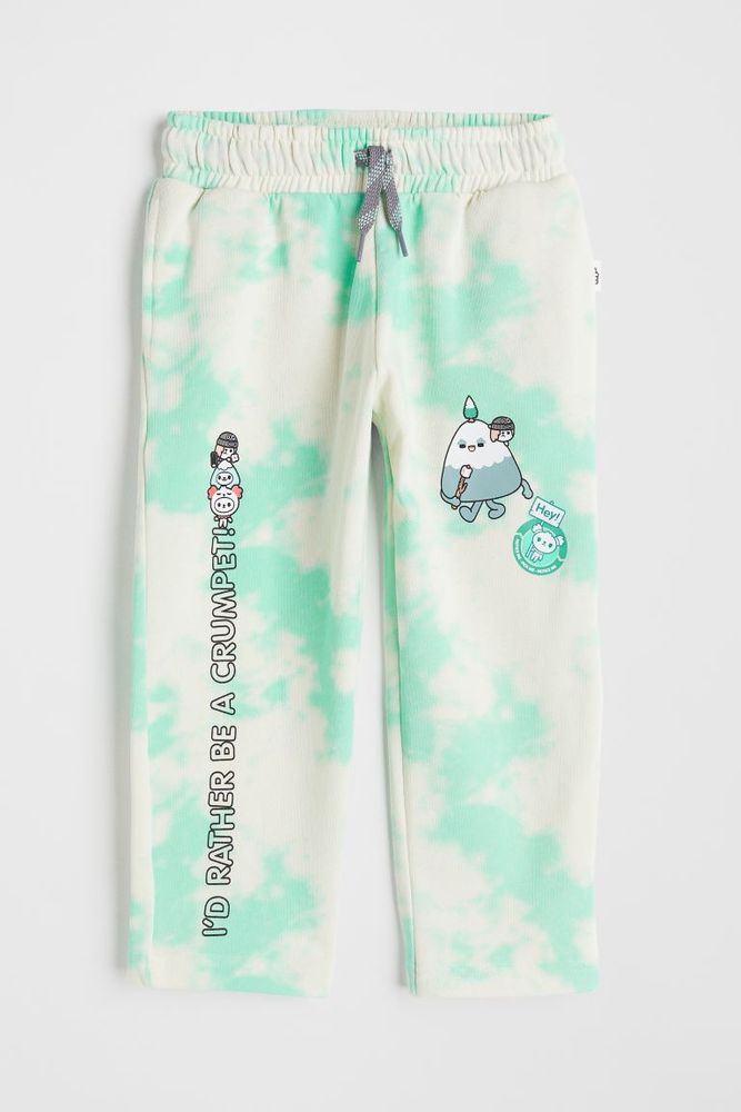 H&M Printed Joggers