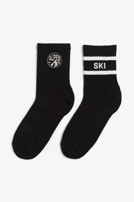 2-pack Socks