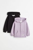 2-pack Hooded Jackets