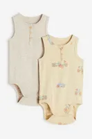 2-pack Cotton Bodysuits