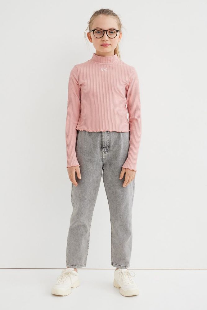 Relaxed Fit High Pants
