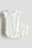 2-piece Bodysuit and Bloomers Set