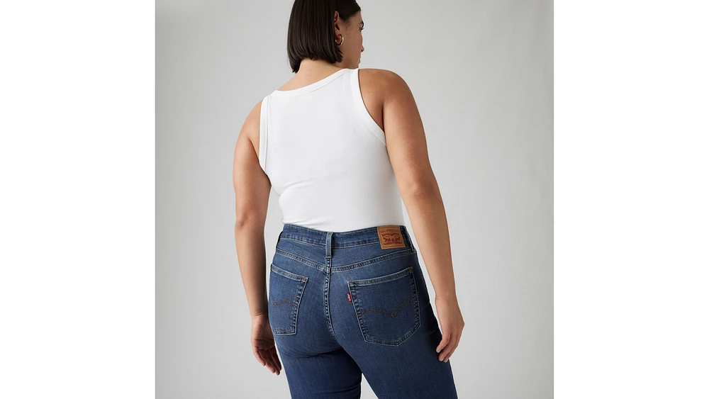 721 High Rise Skinny Women's Jeans