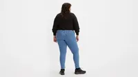 711 Skinny Women's Jeans (Plus Size)