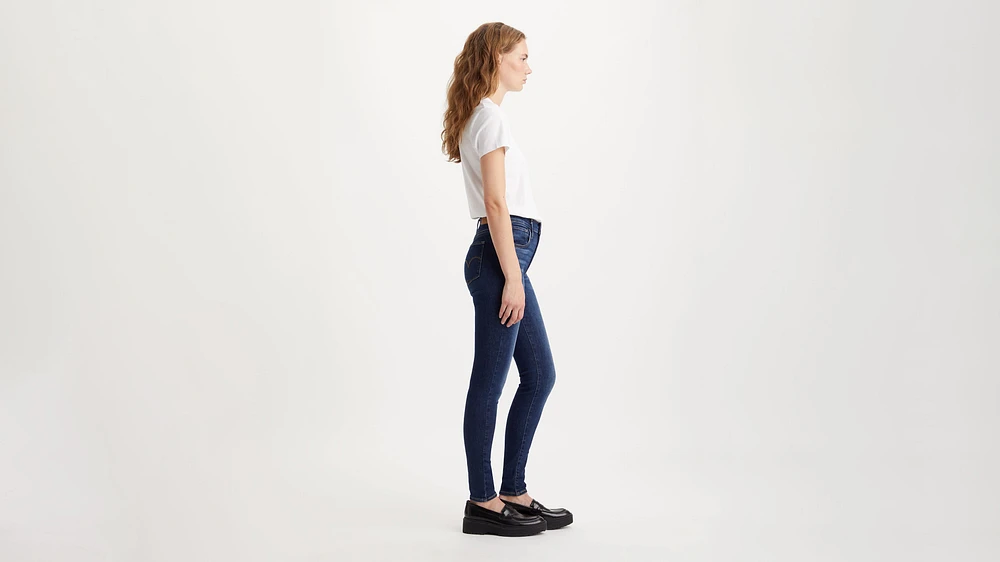 720 High Rise Super Skinny Women's Jeans