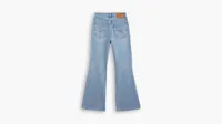 70's High Rise Flare Women's Jeans