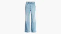 70's High Flare Women's Jeans