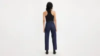 Japanese Selvedge Column Women's Jeans