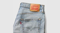 445 Athletic Men's Shorts