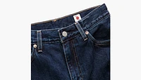 Japanese Selvedge Plank Straight Fit Women's Jeans