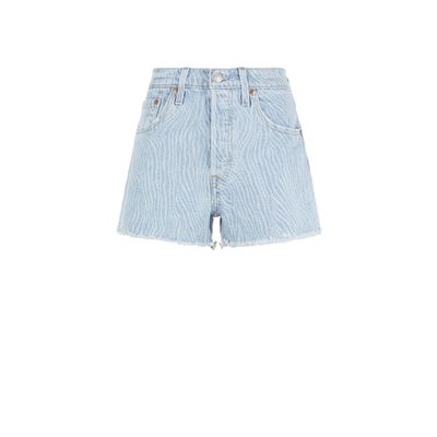 Short à motif zebr