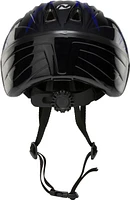 Nakamura Breezer 51-55cm Toddler Bike Helmet