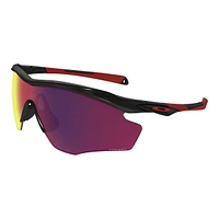 Oakley M2 Frame Xl Polished Black W/Prizm Road