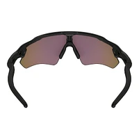 Oakley Radar Ev Path