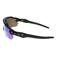 Oakley Radar Ev Path