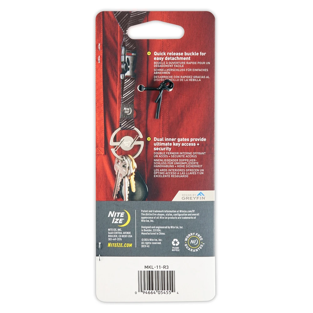 Nite Ize Medallion™ Key Detachable Lanyard