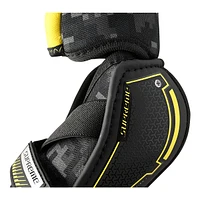 Bauer Supreme Mach Youth Elbow Pads