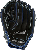 Mizuno Varsity 14" Softball Glove, Slowpitch