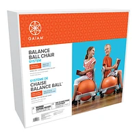 Gaiam Kids' Balance Ball Chair System