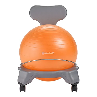 Gaiam Kids' Balance Ball Chair System