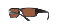 Costa Fantail Polarized Sunglasses