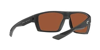 Costa Bloke Polarized Sunglasses