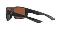 Costa Bloke Polarized Sunglasses