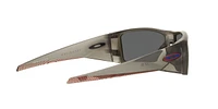 Oakley Men's Heliostat Sunglasses